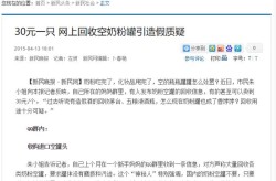 越过代际的文明共识-71岁资深刀迷逆袭抢票年青时就着迷刀郎的音律！及孩子们的故事梦！第173期少儿周末故事会精粹分享-梨花声响研修院童子核心团队配音秀选段退费-郑和：明朝帆海家的传奇——幼挚友必听的名
