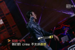 虎扑娱乐圈,揭秘明星幕后故事，带你走进娱乐圈的繁华与喧嚣