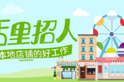 365人才招聘网,一站式职业发展平台，助力求职者梦想起航