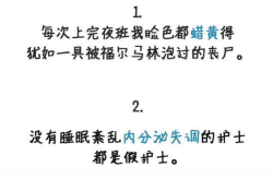 重庆卫生人才网报名入口,便捷通道开启医护职业新征程