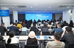 智领商界DeepSeek AI驱动决策与创新实战辅导培训活动在炎黄科技园举办成都seo培训