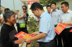 大荔县邮编,邮编715100，关中平原的历史与现代交汇之地