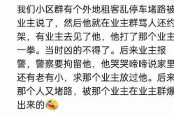 娱乐吃瓜群文案短句霸气,娱乐群英荟萃