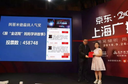 天津经济广播,聚焦津门经济脉动，解码城市未来蓝图