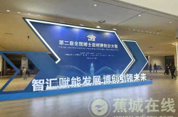 宁德娱乐公司,打造福建地区娱乐产业新标杆