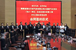 福建省机电招标公司,引领招标代理行业，助力项目高效实施