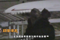 怮交小U女天堂HD极致视觉盛宴让你欲罢不能！娱乐718吃瓜黑料最新网站