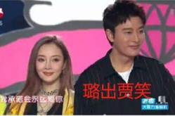 娱乐圈忠实吃瓜会员,忠实吃瓜会员的年度大放送！
