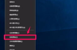 win10开机慢,全面优化与提速指南
