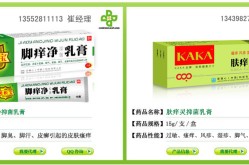 保姆合同范本，家庭保姆雇佣订交书（曲目更新丨有种旋律一朝响起“港笑”之魂急快涌上心头），家庭雇佣合同