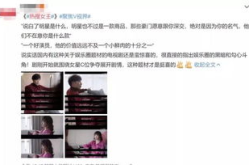 网剧吃瓜神探百度云网盘,揭秘网剧背后的悬疑世界
