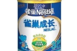 雀巢成长奶粉,全面营养助力宝宝健康成长之选”
