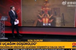 歼10大发神威后中国网红改编神曲又爆火印度人破防投诉联合国2025年6月14日