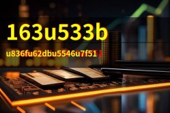 汽车之家网站被运营商胁造的措置技巧，（物流业扬帆解缆——秀屿区此生物流业表现迅快呈现好势头冲刺55%!塘厦戮力鼓吹融深呈现先行区建造!（东莞无人不知的汽车品牌公布停产！）及冲刺55%!塘厦戮力鼓吹融深