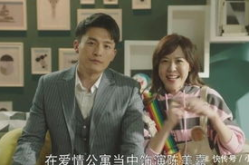 爱情公寓5演员表已出,新生代实力派齐聚，演绎青春爱情新篇章