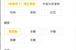 抖音网红各种吃瓜群号,热门话题一网打尽