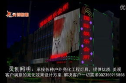 上海鸿佳娱乐,打造多元化娱乐体验的领军者