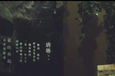12星座离奇事件,揭秘十二星座背后的离奇事件与神秘传说