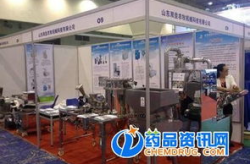 包装机械展览会,行业创新与智能化解决方案的盛会