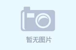 网店卖假冒小样靠仅退款蒙混过关 女子买到假迪奥小样牵出330万大案-重庆钻石小鸟实体店