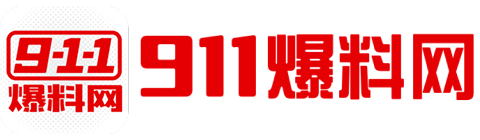 吃瓜社区导航 | 免费视频合集每日推送
